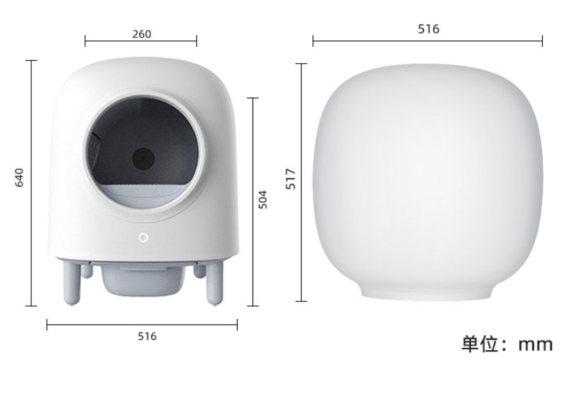 Petree version 2- Máy vệ sinh tự động Petree thế hệ thứ 2