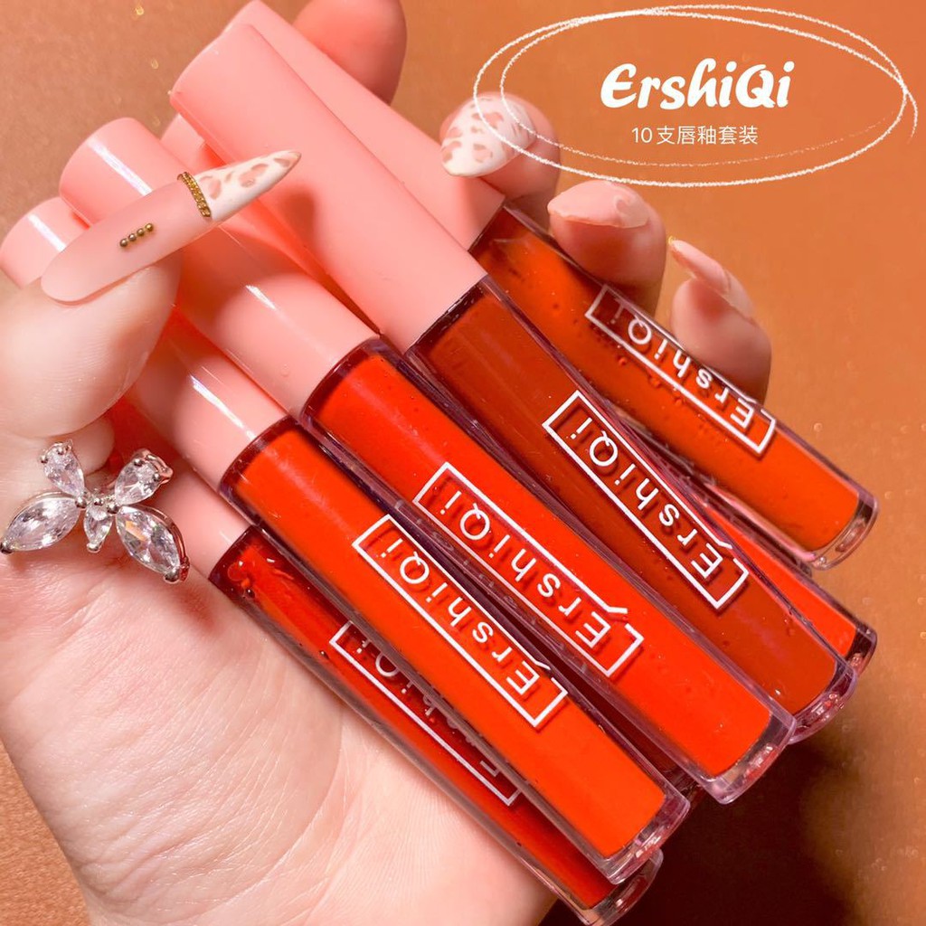 Set 10 Son Kem Lì ErShiQi Cute