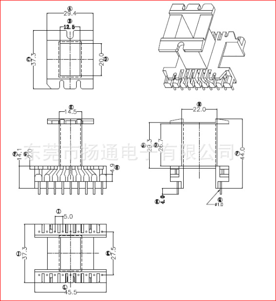 Khuôn Nhựa EE4220 (9+9) Vuông Đứng