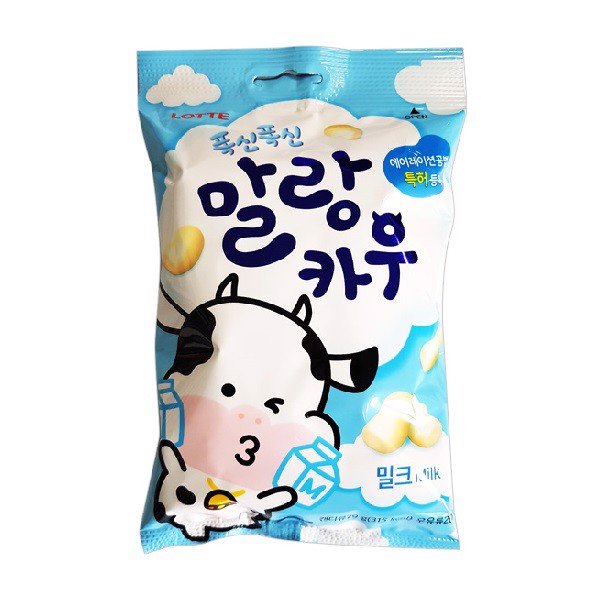 Kẹo mềm Hàn Quốc vị sữa bò  79g