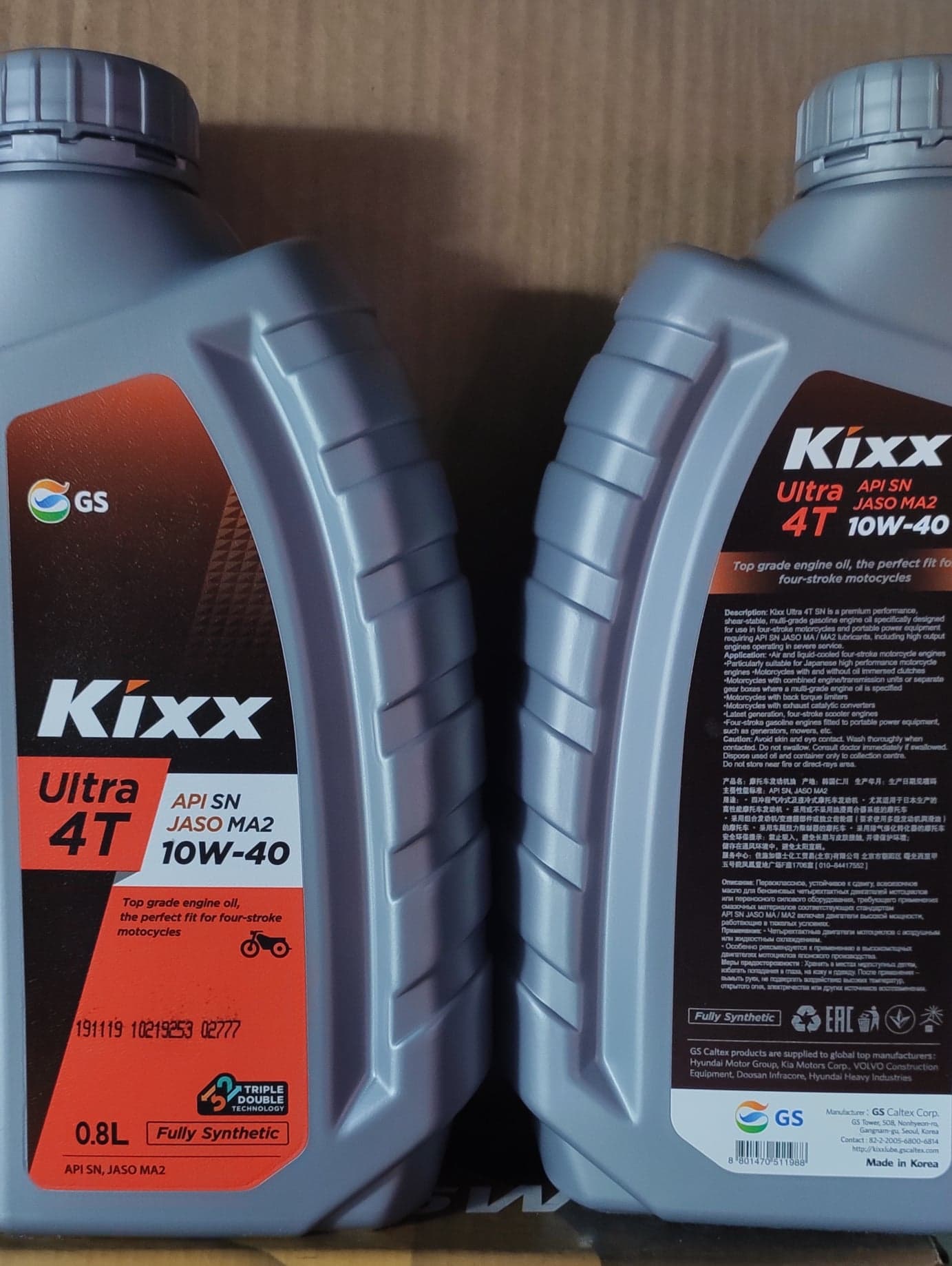 NHỚT KIXX XE MÁY SỐ 10W40 - 800ML