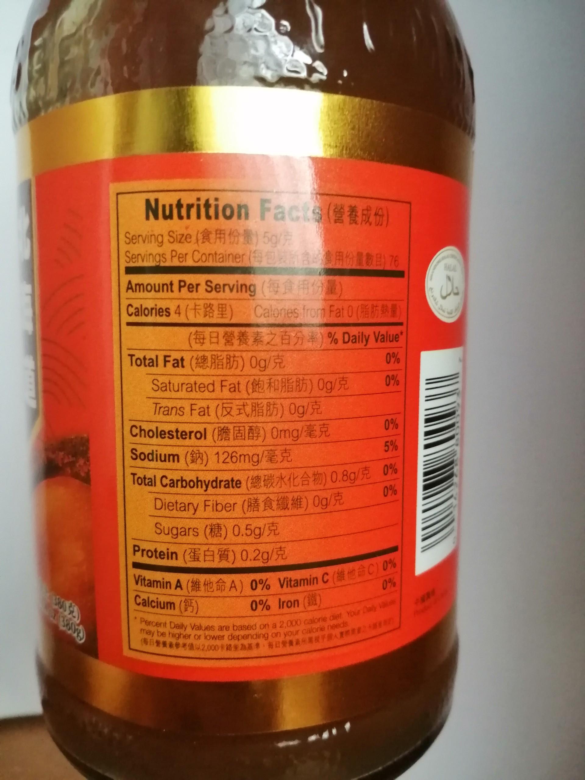 Sốt Bào Ngư Hồng Kông 380ml