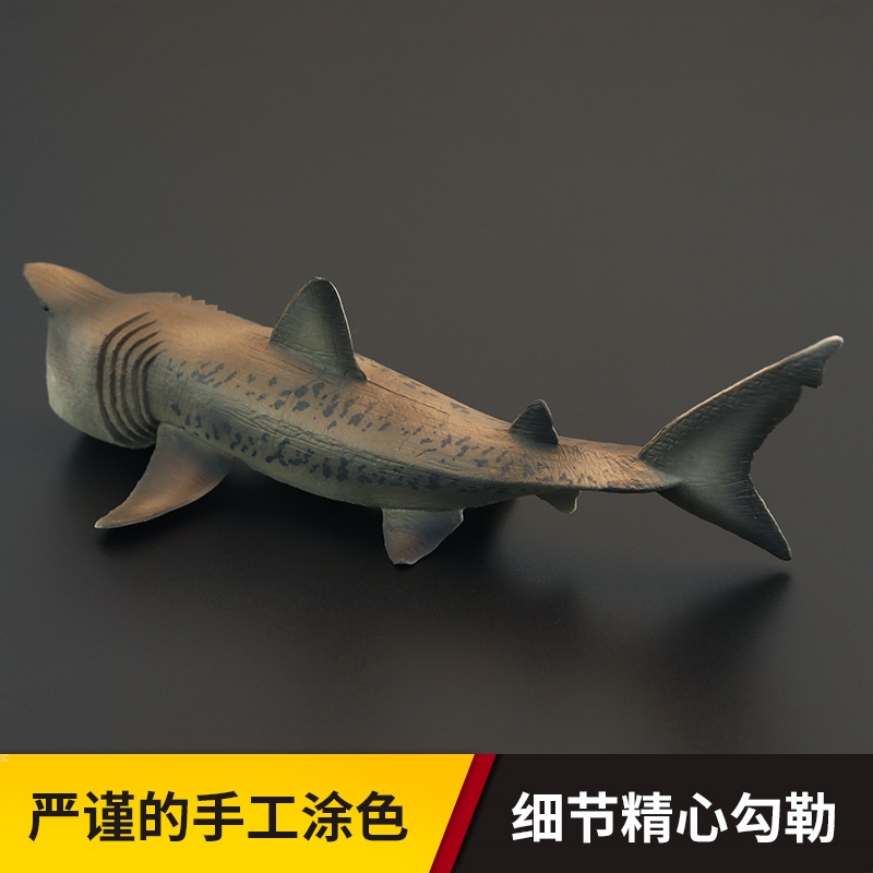 Children's solid simulation marine animal toy model basking shark elephant sand mouse cognitive gift ornaments