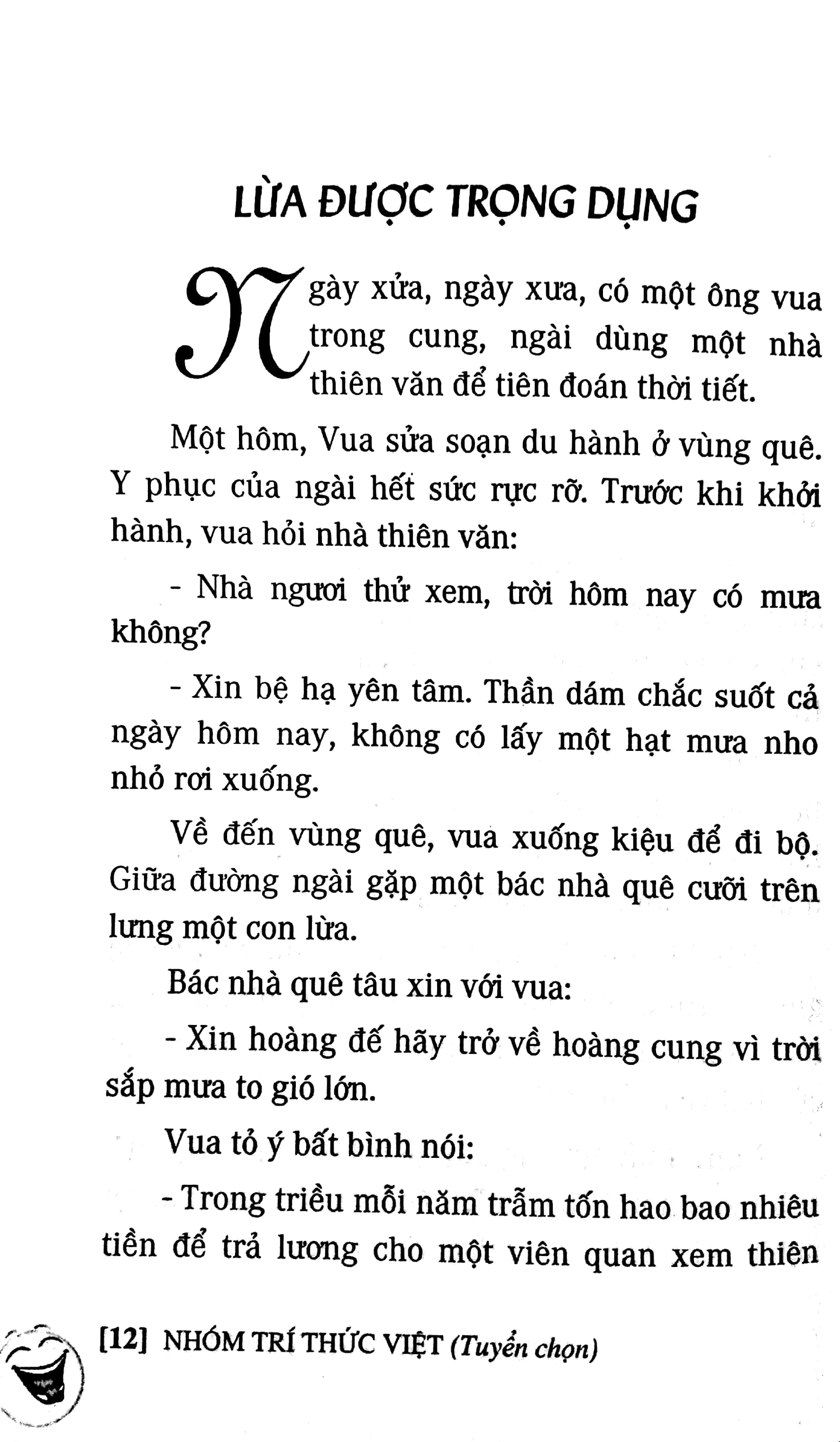 Fahasa - 109 Truyện Khôi Hài (Tập 56)