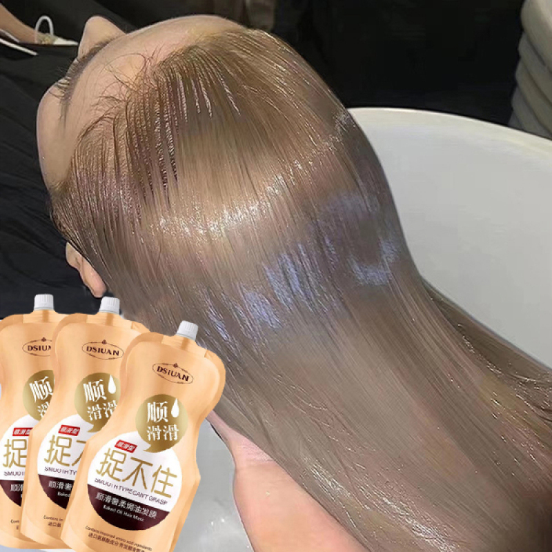 Hair Styling KEM Ủ TÓC PHỤC HỒI  Xịt dưỡng tóc Double Rich chăm sóc tóc khô sơ hư tổn mọc tóc nhanh nhơn nhập khẩu