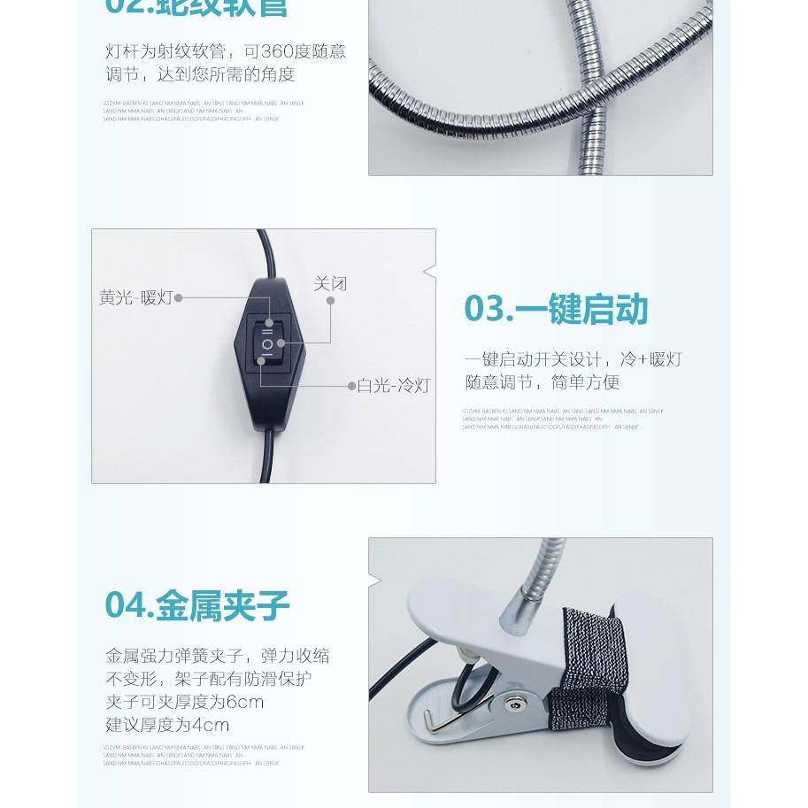 Đèn LED siêu sáng nối mi, làm nail