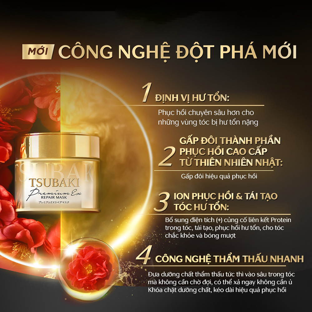 Mặt nạ tóc Tsubaki Phục hồi tóc hư tổn 180G