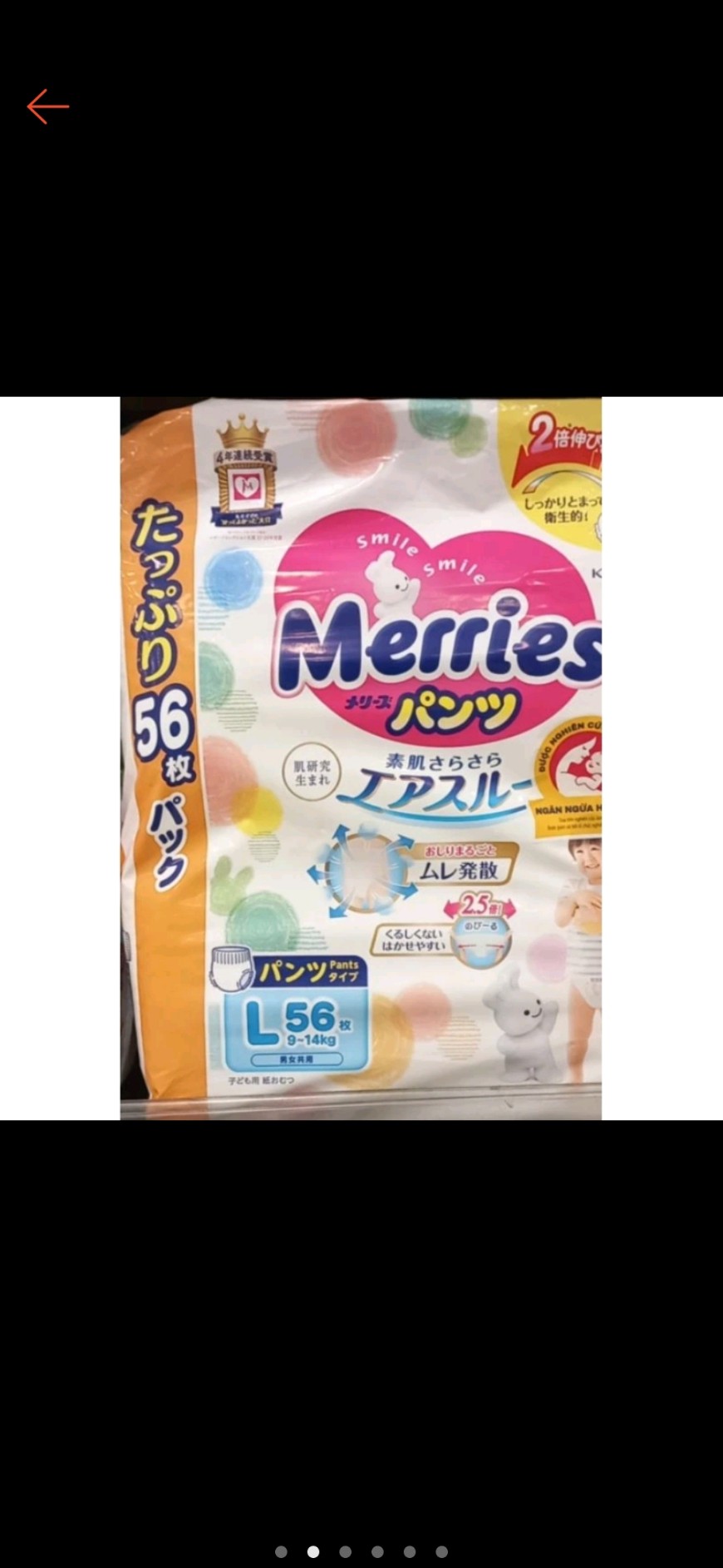 Tã/bỉm quần Merries Jumbo đủ size L56/XL50