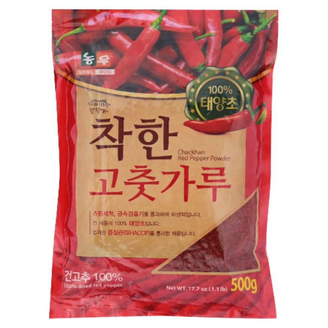 [HCM]500gram Ớt bột Hàn Quốc - ớt vảy