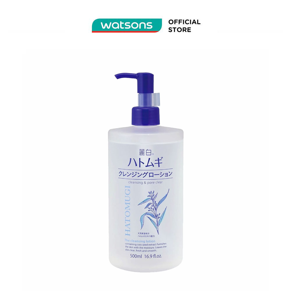 Nước Tẩy Trang Reihaku Hatomugi Cleansing Lotion 500ml