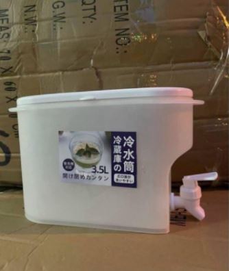 Bình đựng nước để tủ lạnh 3,5L (Có vòi)