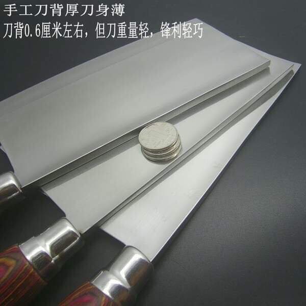 dao chặt hàng nội địa trung