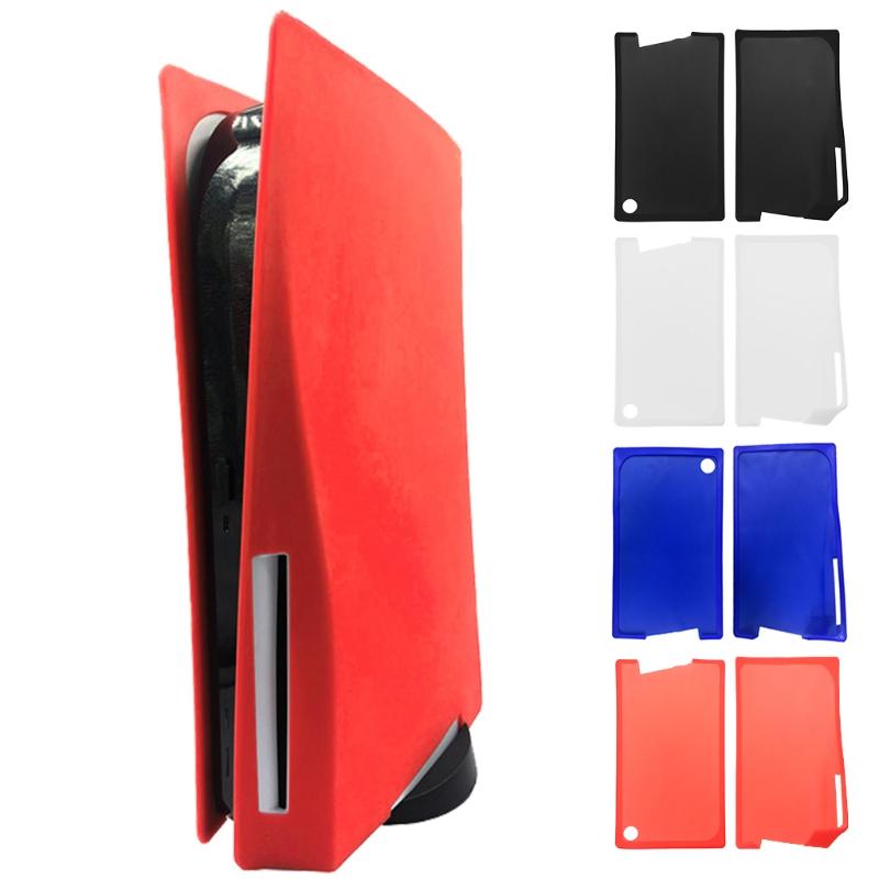 Skin Shell Case Coverlacement Plate for PS5 Optical Drive Game Gaming Console Anti-Scratch Dustproof Accessories