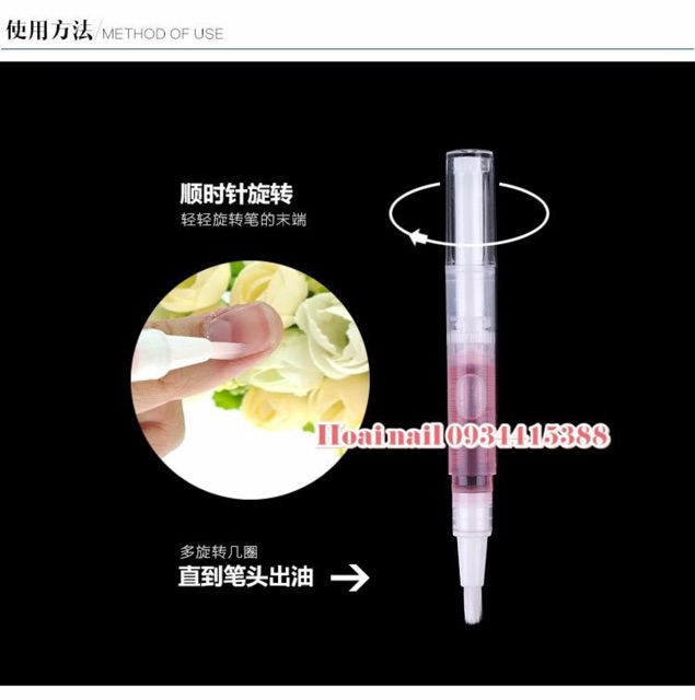 Bút dưỡng viền móng OPI Phụ kiện Nail