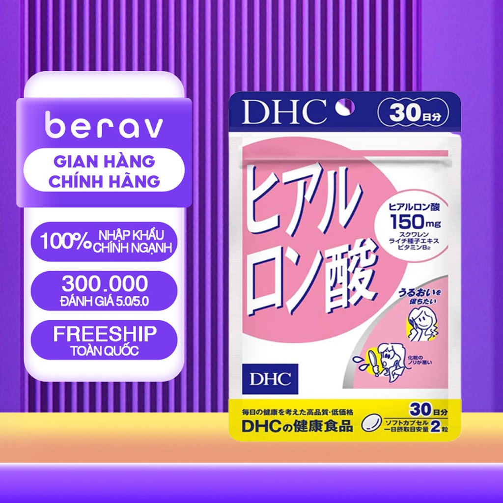 Viên Uống DHC Giữ Ẩm Cấp Nước DHC Hyaluronic Acid 30 Ngày 60v gói