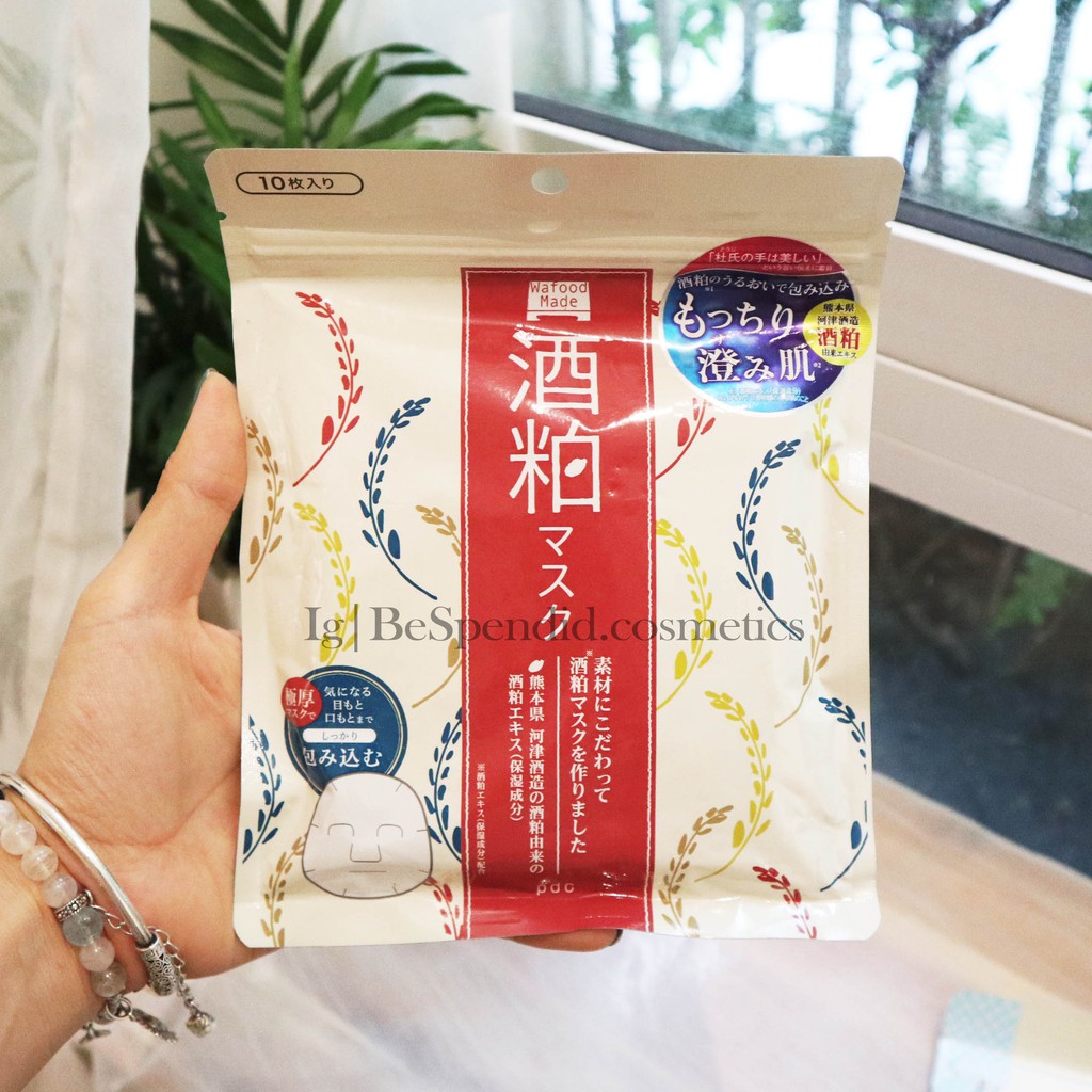 Mặt nạ rửa và mặt nạ giấy lên men từ rượu sake - pdc sake wafood made mask