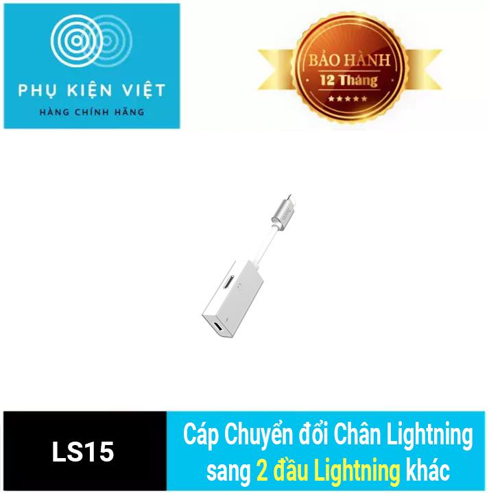 Cáp Chuyển đổi Hoco LS15 Chân Lightning