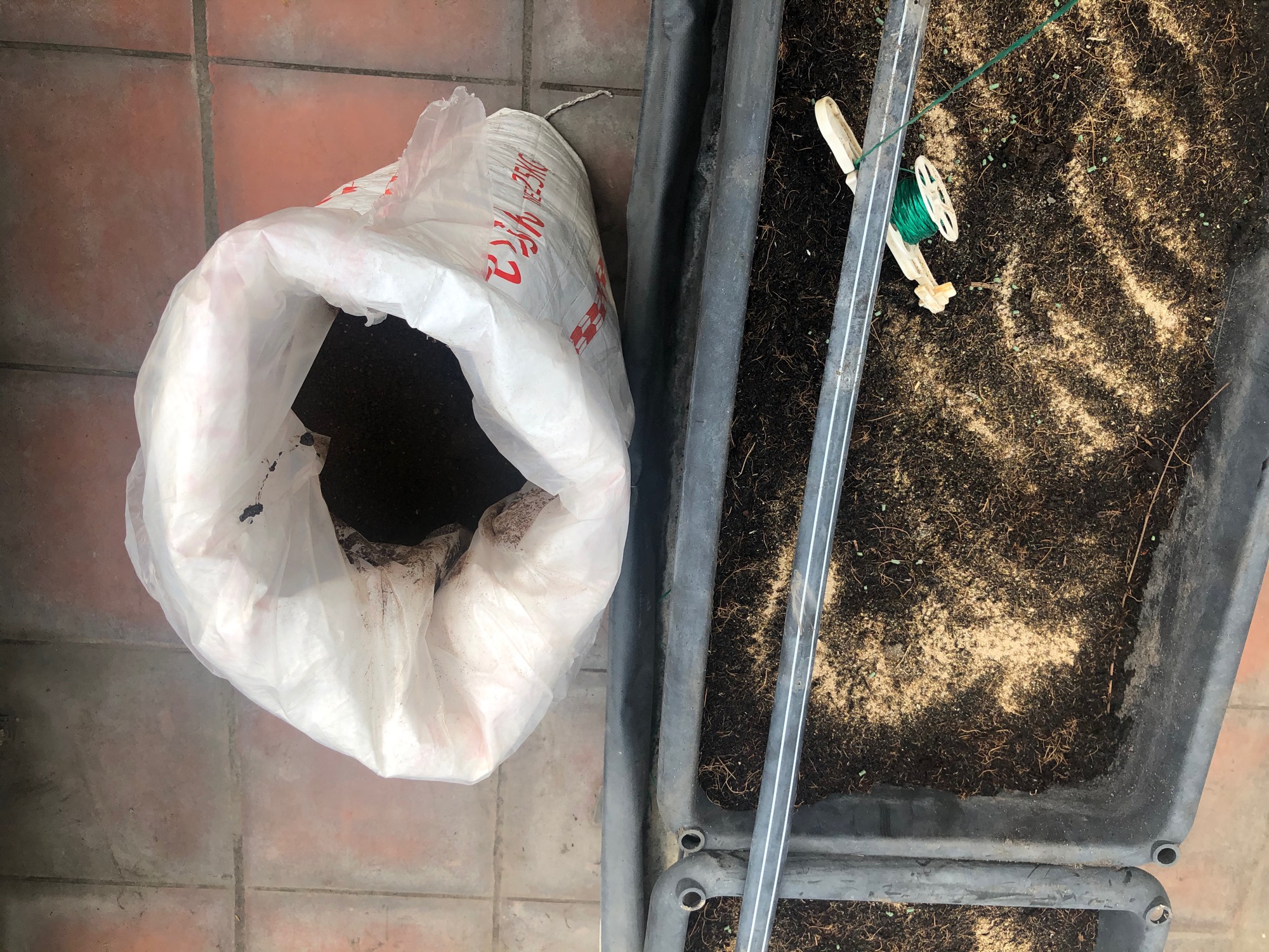 [HCM]Phân gà nhật 25kg