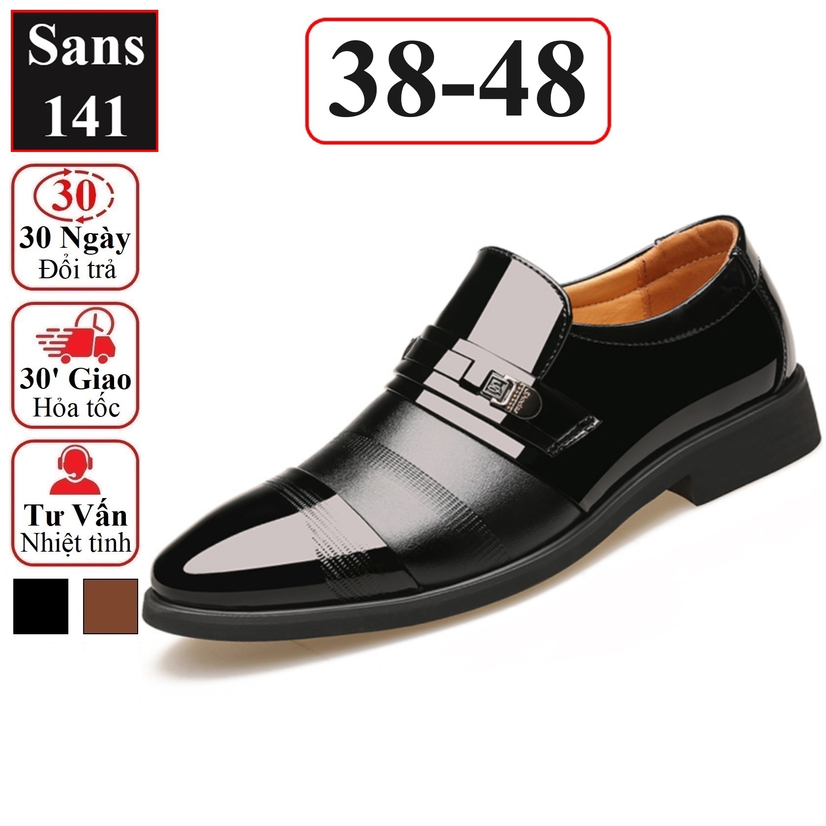 Giày tây lười big size 48 47 46 45 Sans141 cỡ to đại bigsize giầy da công sở không dây nâu đen bóng âu cao cấp