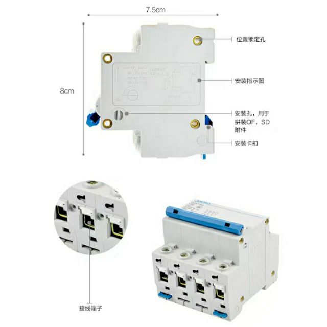 Aptomat Đơn 4 Pha DZ47-63