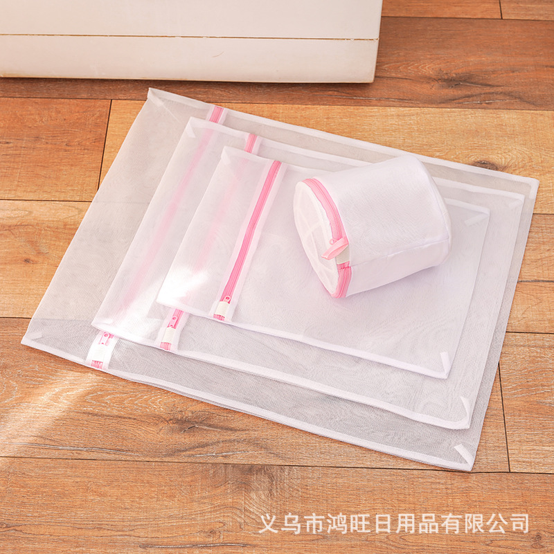 Túi giặt quần áo, đồ lót cao cấp đủ size