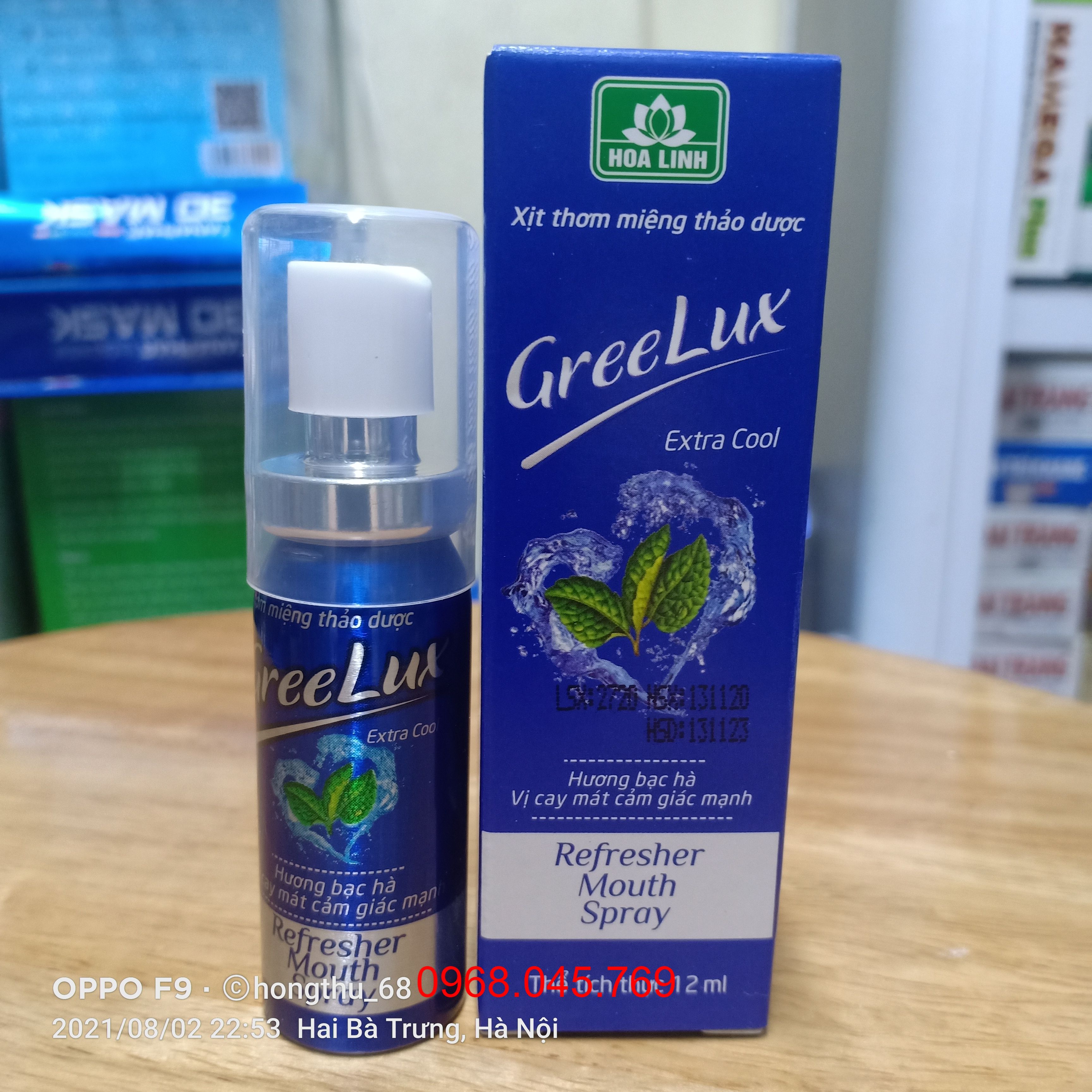 Greelux Xịt thơm miệng thảo dược lọ 12ml