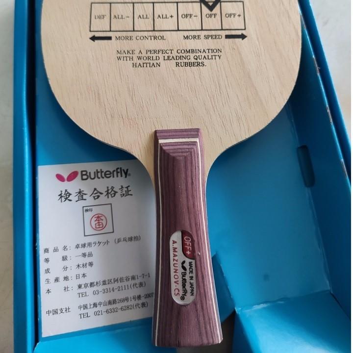 Cốt vợt Kenta Cũ hàng nội địa Nhật (seri P) Bongban24h.com