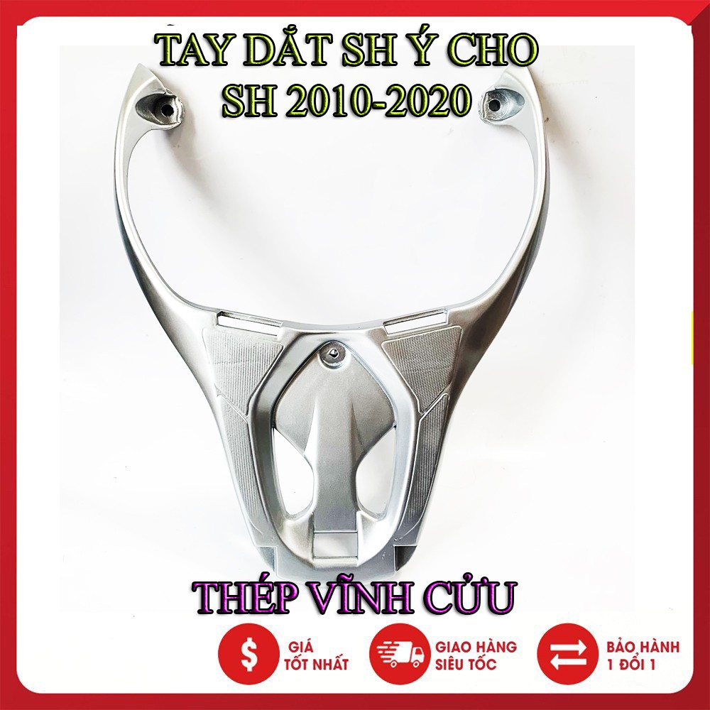 Cảng sau (Tay dắt) sh ý độ cho xe sh 2010-2021 ( chất liệu nhôm đúc)