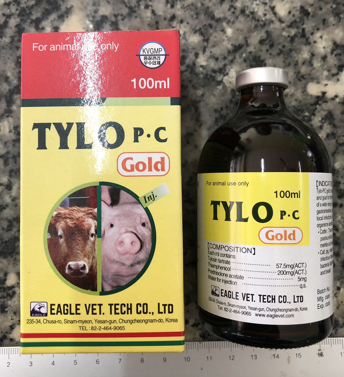 TYLO PC Hàn Quốc