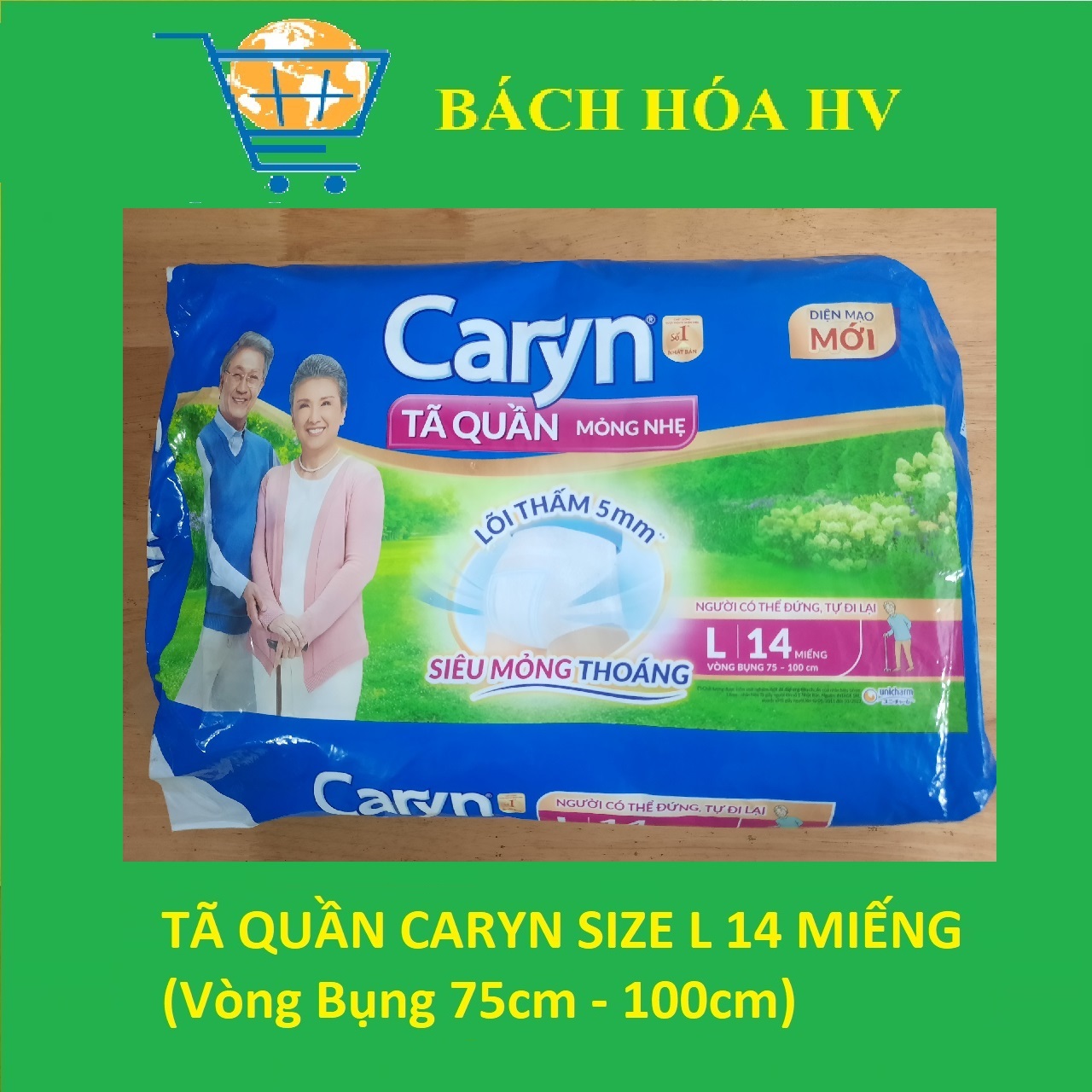 Tã Quần Caryn (M16, L14, XL12) + 2 miếng - BACH HOA HV