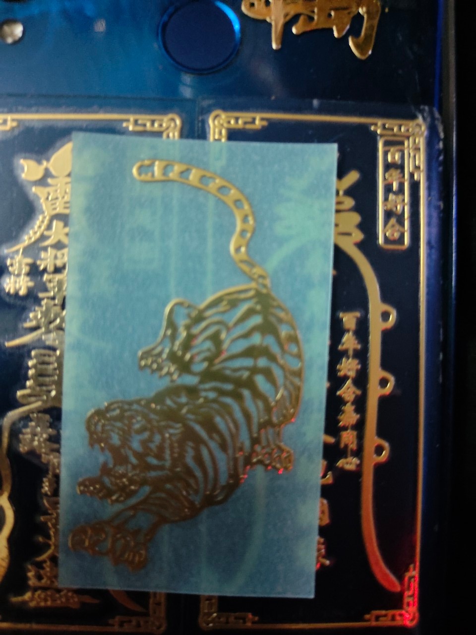 [HCM]Mãnh Hổ vàng miếng dán sticker vàng dán điện thoại cao cấp