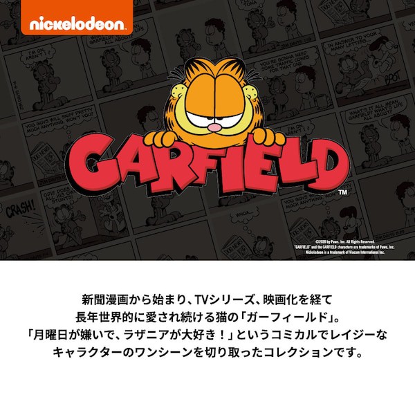 Áo phông GU x Garfield Auth