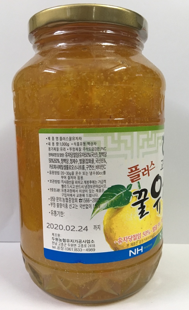 Trà Mật Ong Chanh Hàn Quốc 1KG