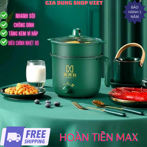 Nồi nấu đa năng tặng kèm vỉ hấp - nồi lẩu mini siêu tốc