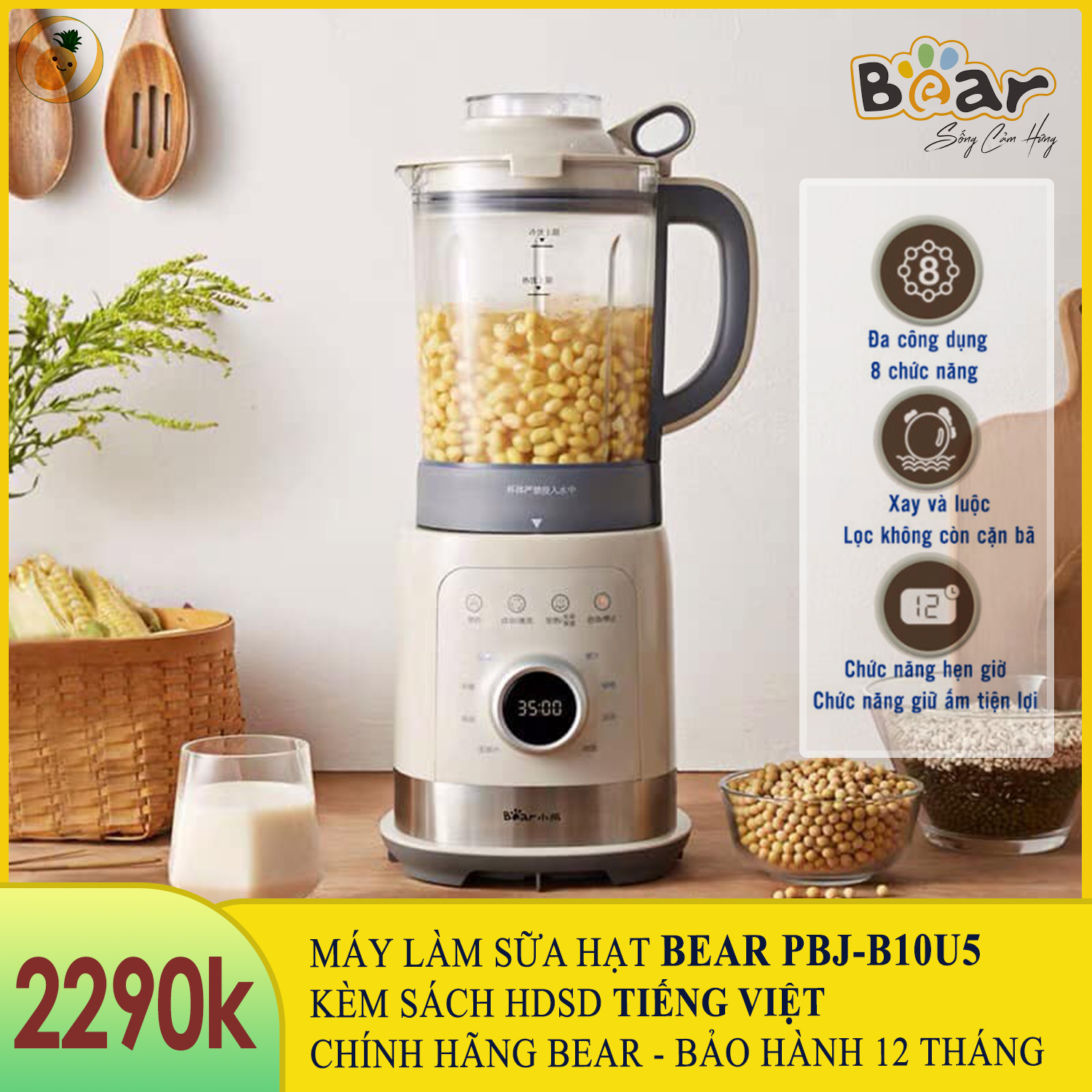 [Có sẵn] Máy làm Sữa Hạt Tự động Đa năng Bear PBJ-B10U5