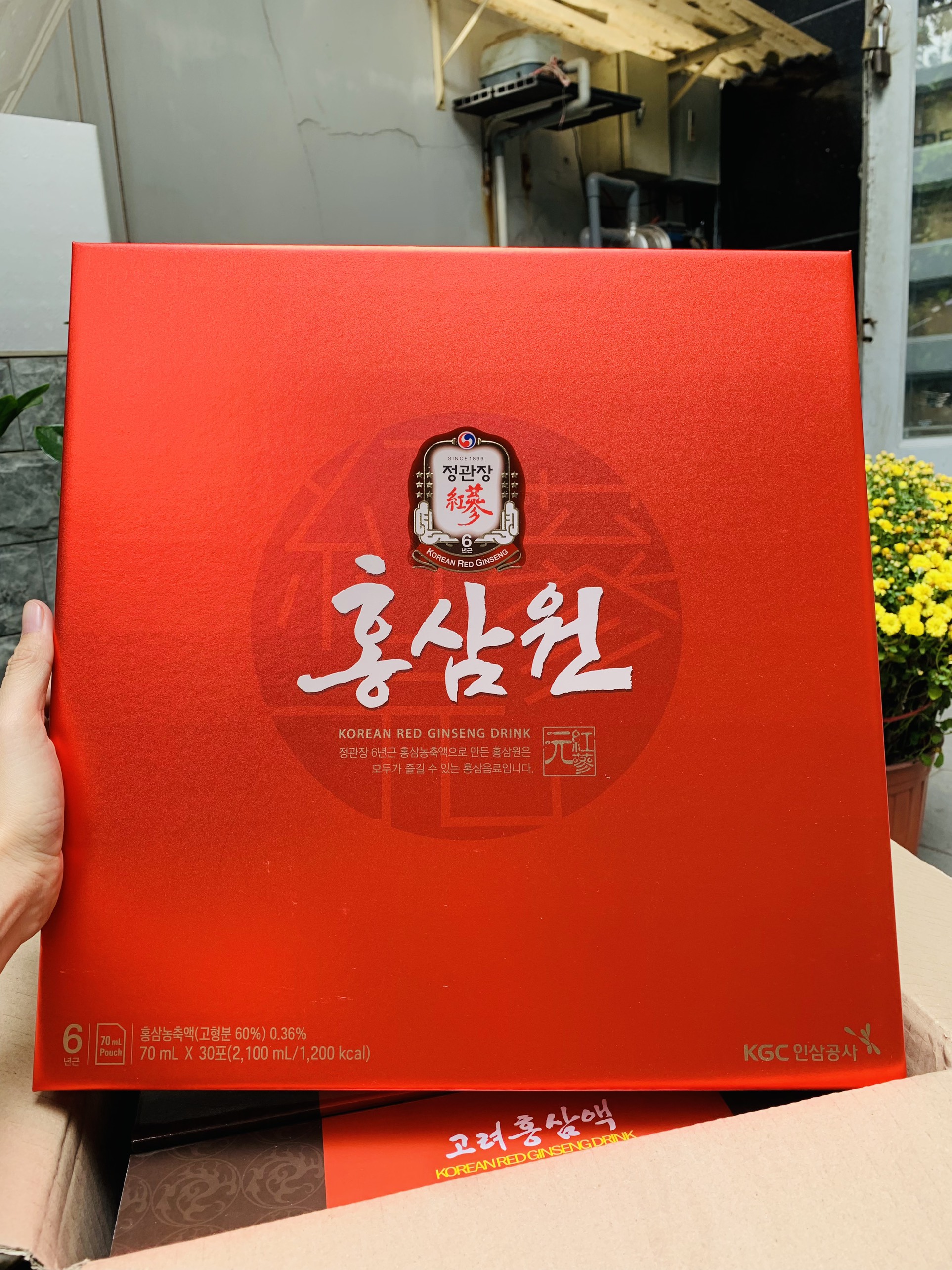 Nước Hồng Sâm Won - KGC Cheong Kwan Jang 70ml/gói (hộp 30 gói)