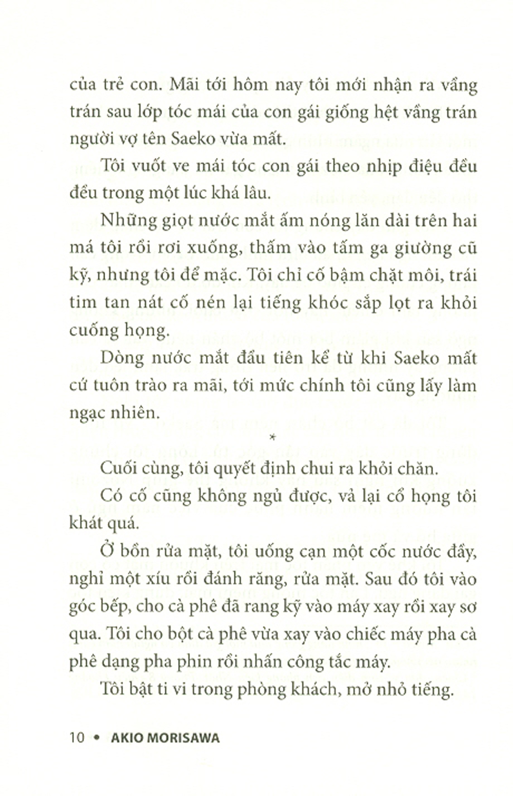 Mũi Hoài Vọng
