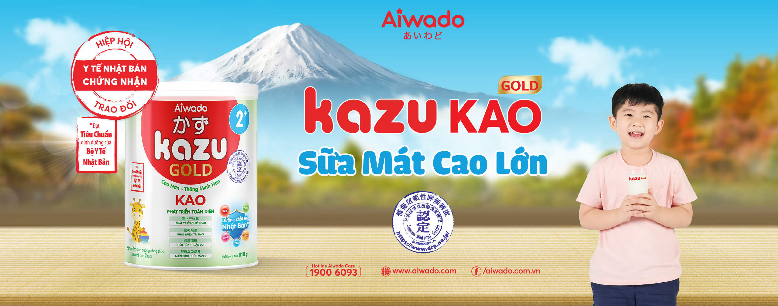 Sữa bột Kazu Kao Gold (Cao hơn, thông minh hơn)