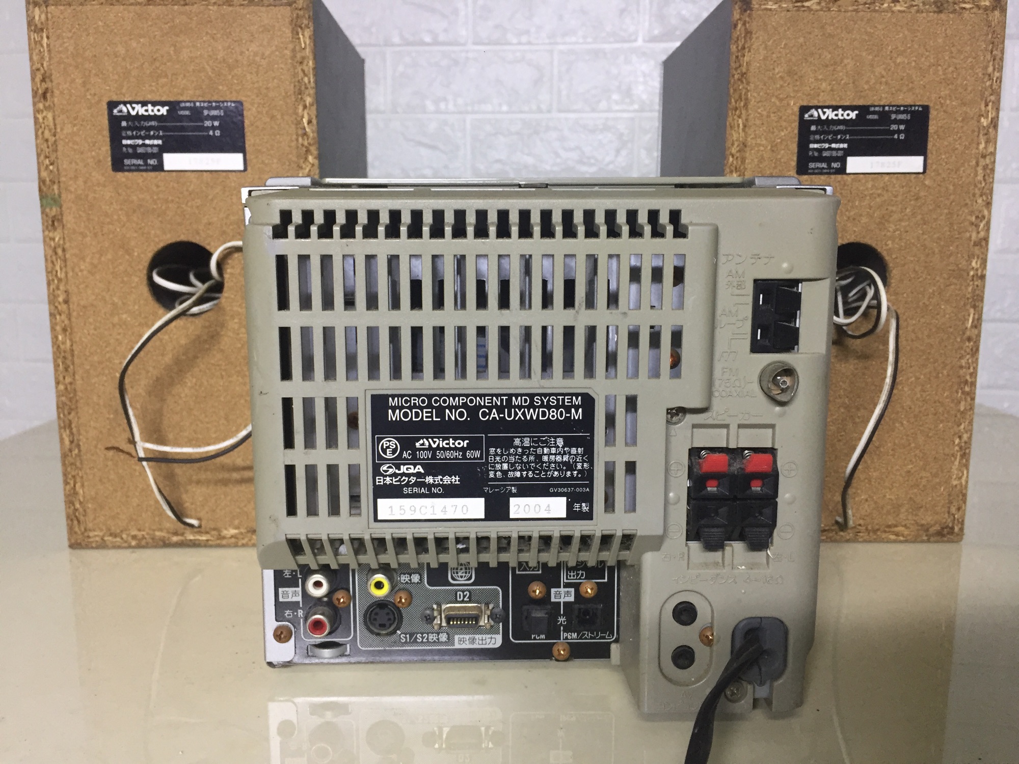 Dàn victor ux wd80dvd có giải mã DAC