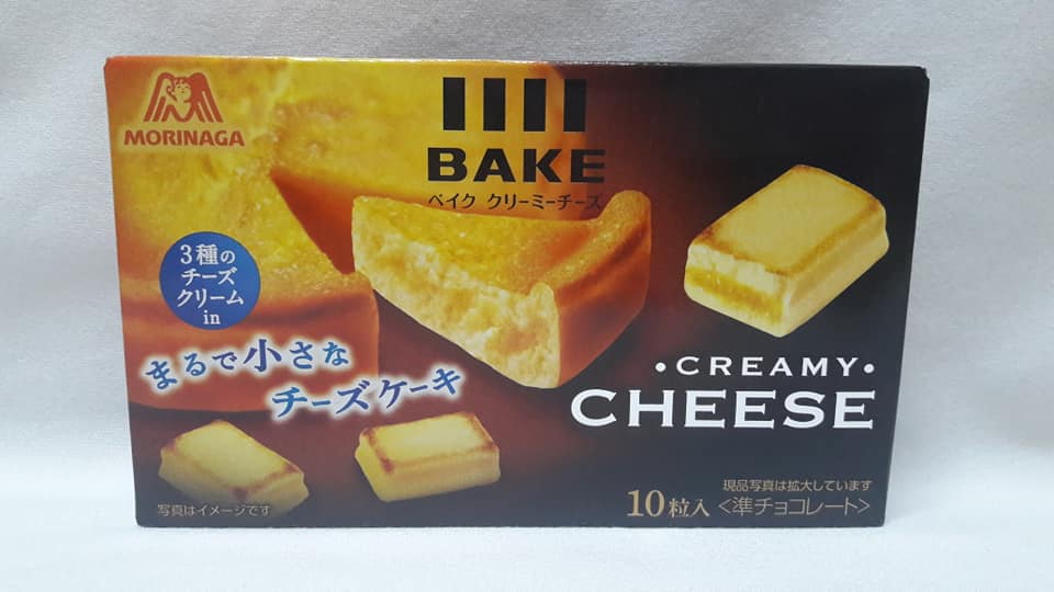[HCM]Bánh Creamy cheese - Morinaga - Nhật (38g)