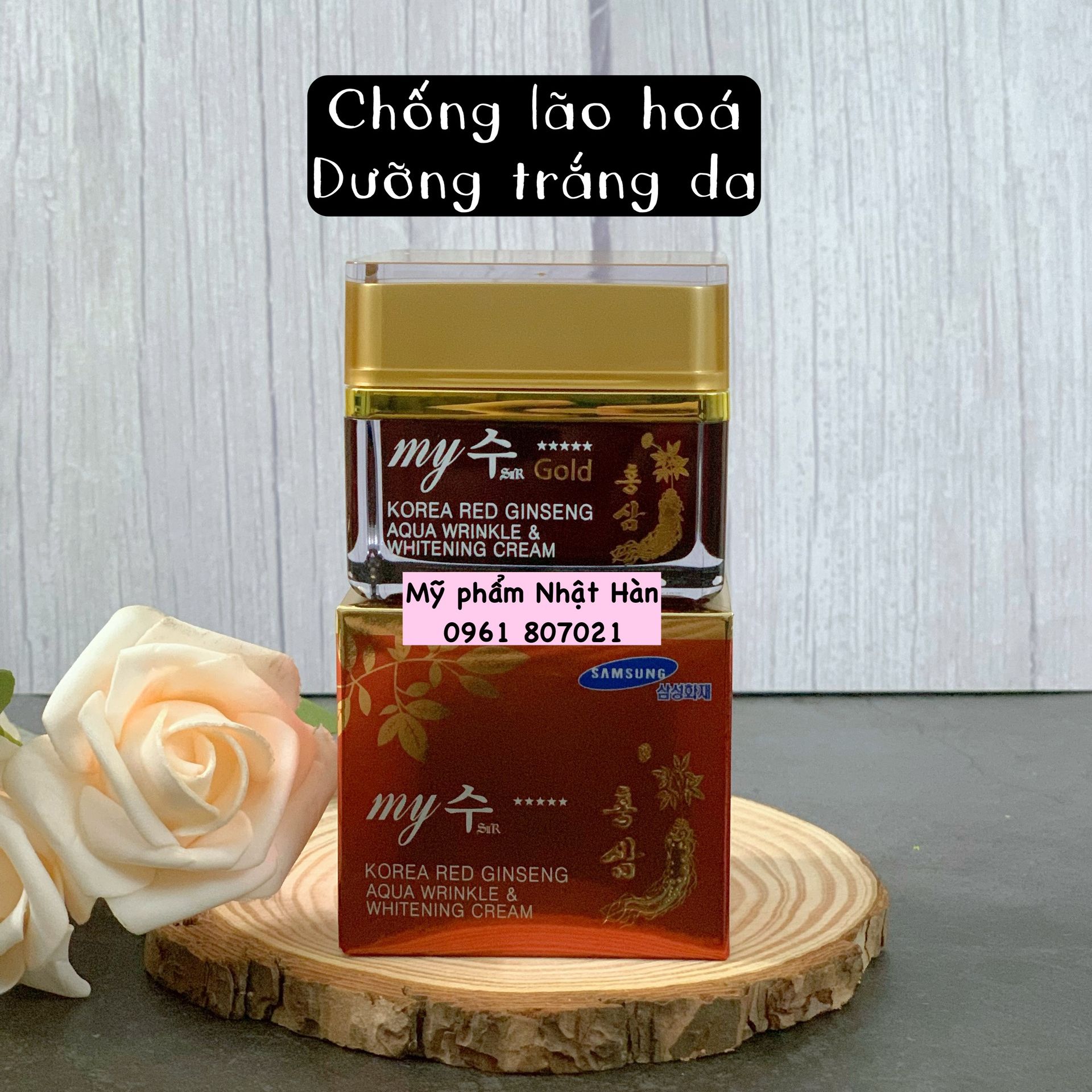 Kem dưỡng da Hồng Sâm My Gold Hàn Quốc 50ml