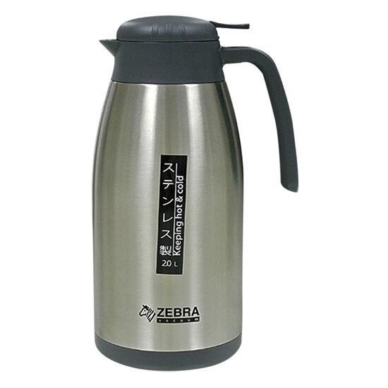 [HCM]Bình Giữ Nhiệt Smart Zebra 112966 (2L) (Màu Bạc)
