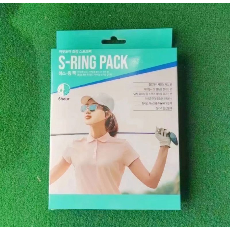 MẶT NẠ GOLF COLLAGEN