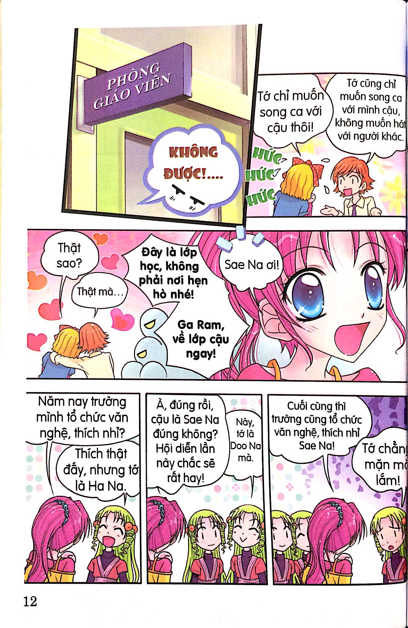 Sách Hội Diễn Văn Nghệ Candy Book Tái Bản 2016