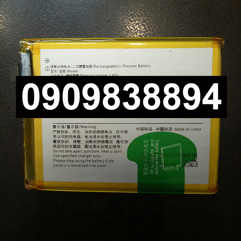 Pin vivo x21a zin
