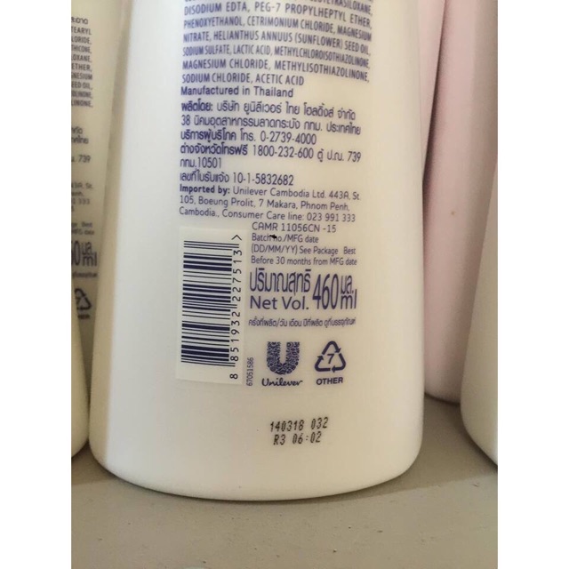Dầu xả/ Dầu gội Dove Thái Lan 450ml