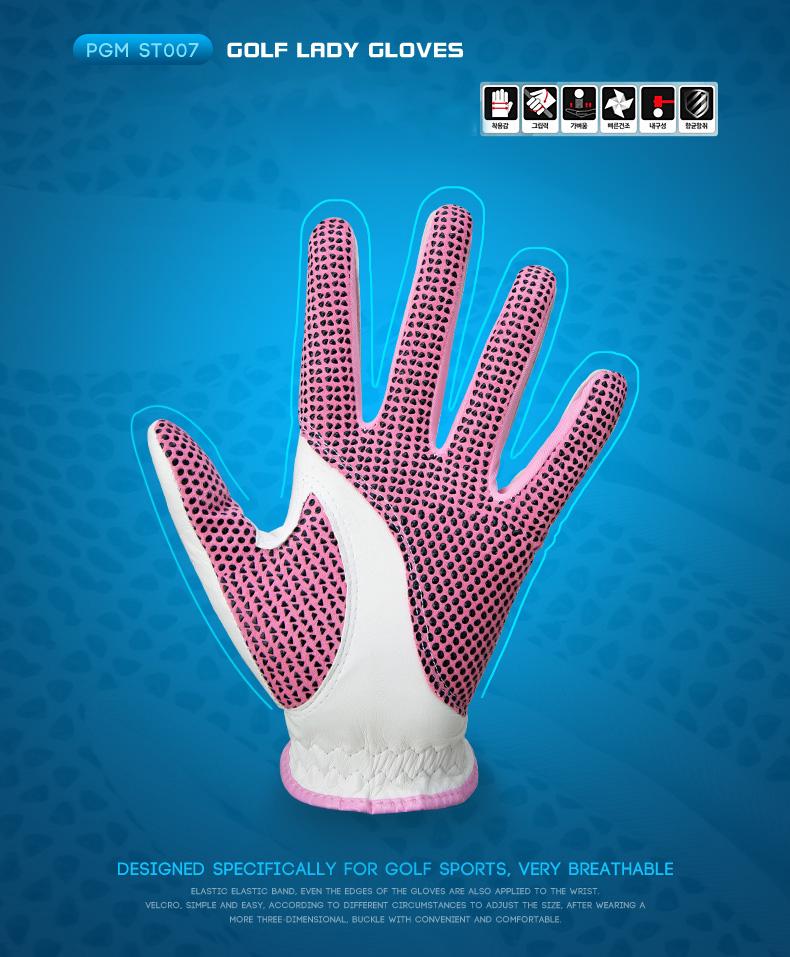 GĂNG TAY GOLF NỮ - PGM GOLF LADY GLOVES