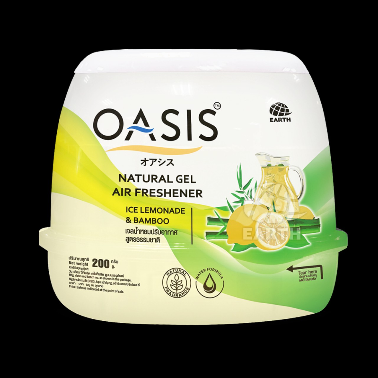 Sáp thơm đuổi muỗi OASIS (Nhiều lựa chọn hương)