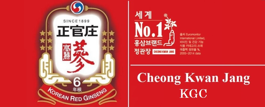 [HCM]Tinh Chất Hồng Sâm Cô Đặc KGC KRG Extract 100g