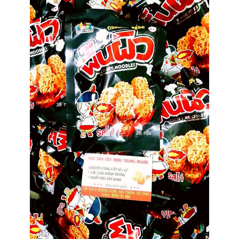 [1bich] Mì Cay Mini Viên Tròn Vị Gà Siêu Ngon